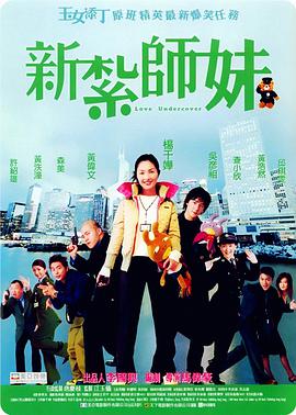 国产亚洲91